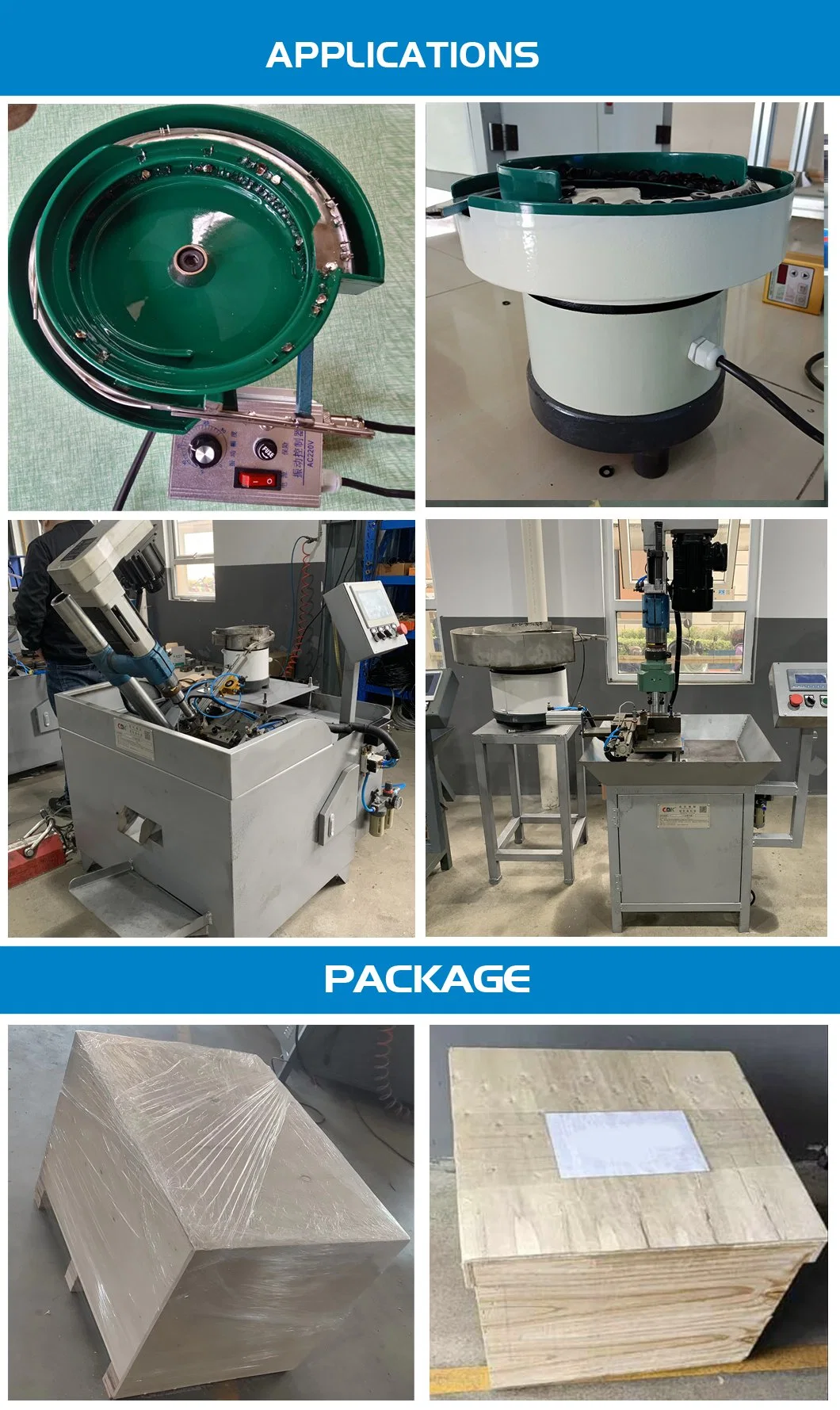 Machinery Industry Equipment Small Disk Vibratory Bowl Feeder