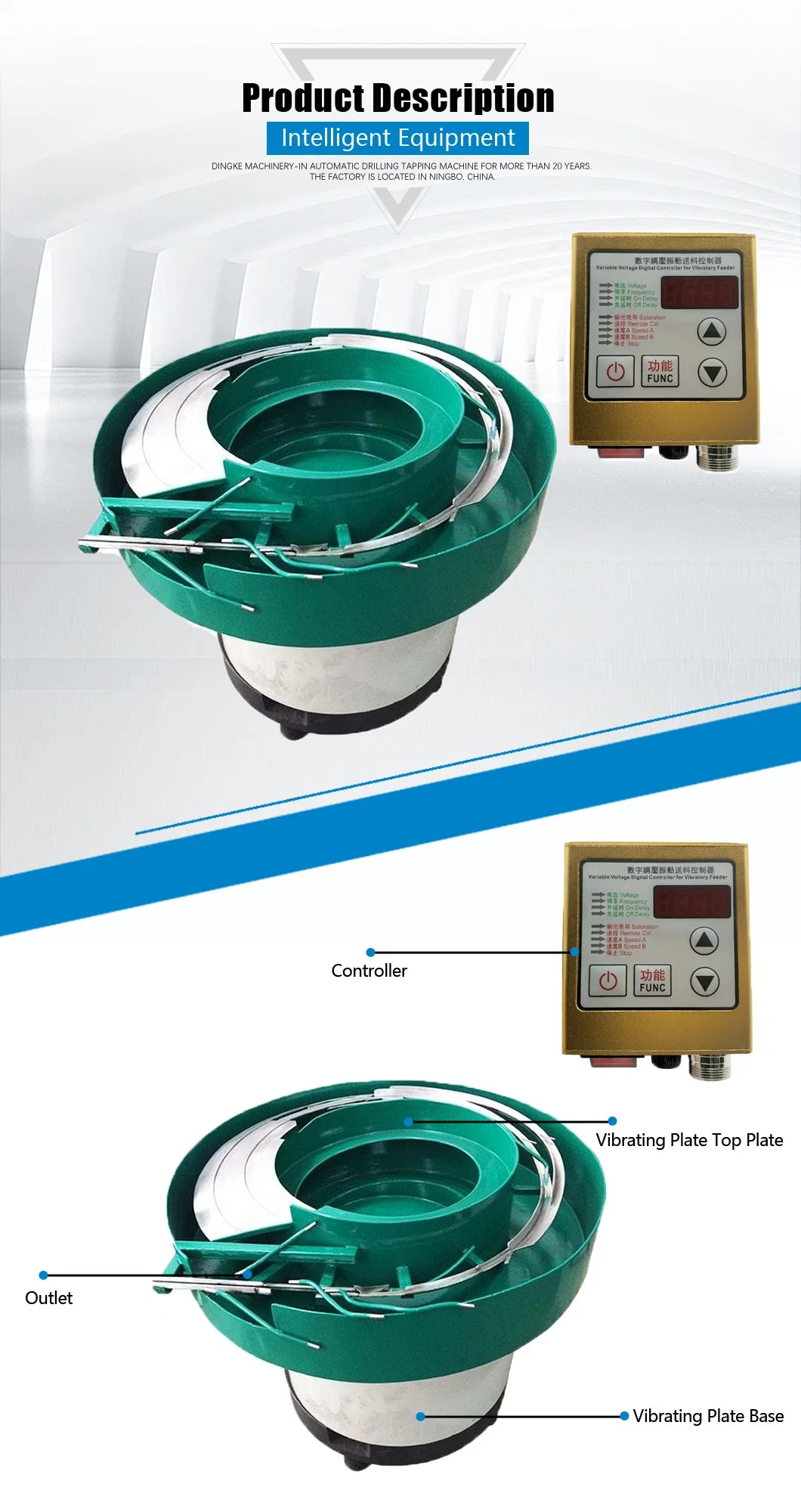 Machinery Industry Equipment Small Disk Vibratory Bowl Feeder