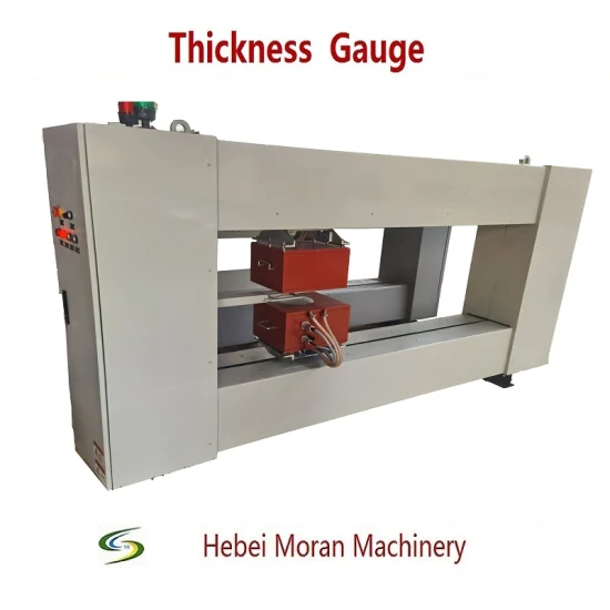 Cold Rolling Mill/ Galvanizing Line / Color Coating Line / Coating Thickness Gauges